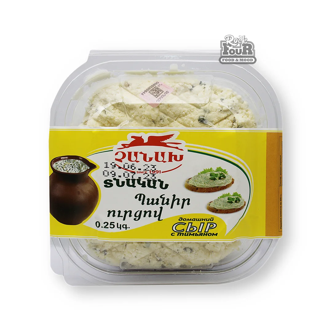 Պանիր «Չանախ Տնական» ուրցով 250գ